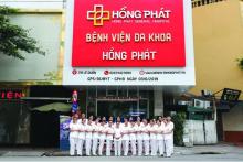 Hong Phat General Clinic